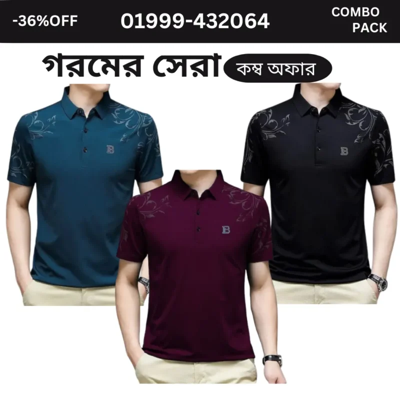 polo tshirt