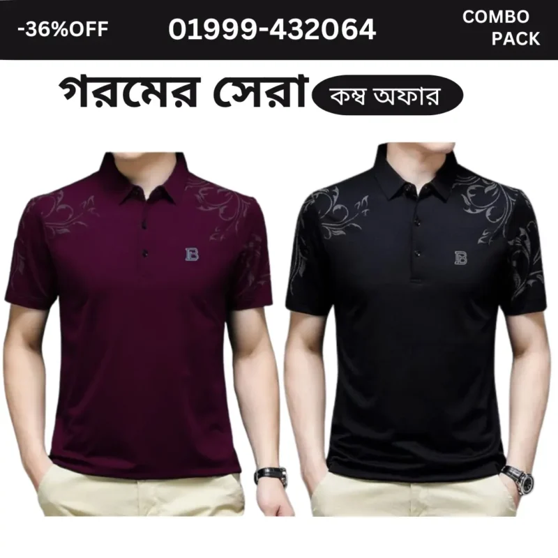 polo tshirt